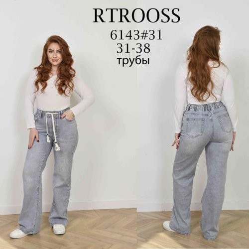 Джинсы Fangsida (31-38) 6143 l.grey (деми) Fangsida 6143 l.grey