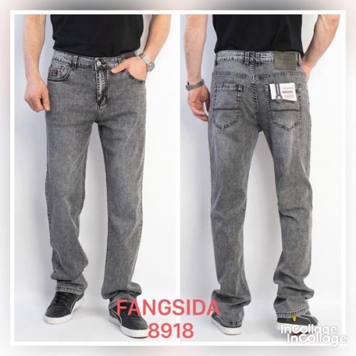 Джинсы Fangsida (34-38) 8918 grey (деми) Fangsida 8918 grey