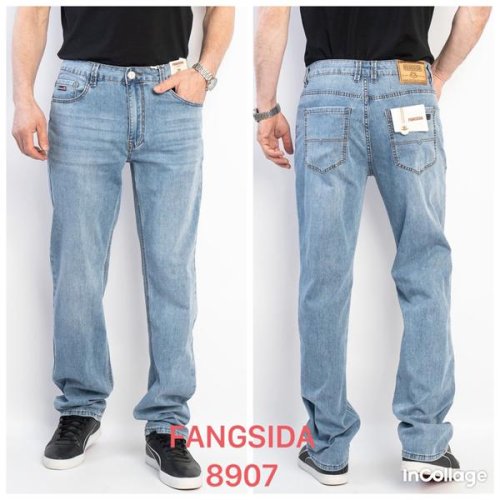Джинсы Fangsida (31-38) 8907 l.blue (деми) Fangsida 8907 l.blue