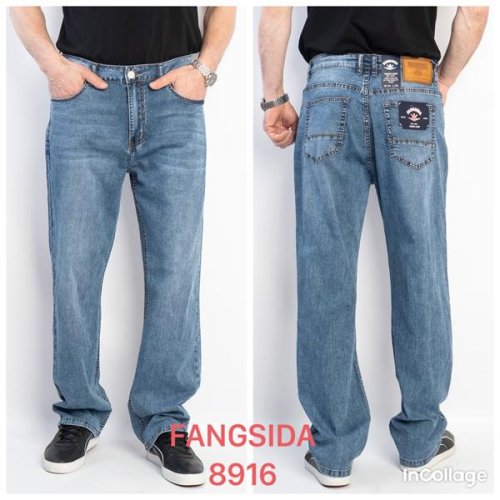 Джинсы Fangsida (34-38) 8916 l.blue (деми) Fangsida 8916 l.blue