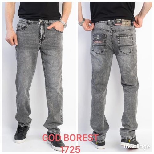 Джинсы Fangsida (29-38) 1725 l.grey (деми) Fangsida 1725 l.grey