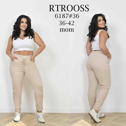 Джинсы Fangsida (36-42) 6187 beige (деми) Fangsida 6187 beige