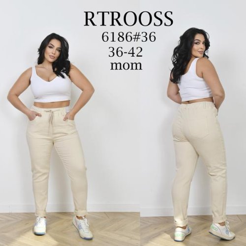 Джинсы Fangsida (36-42) 6186 beige (деми) Fangsida 6186 beige