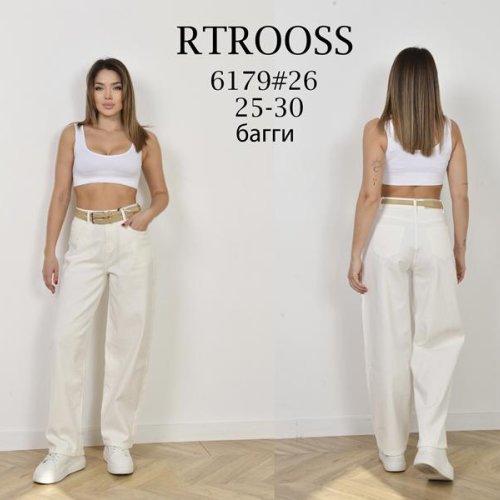 Джинсы Fangsida (25-30) 6179 beige (деми) Fangsida 6179 beige