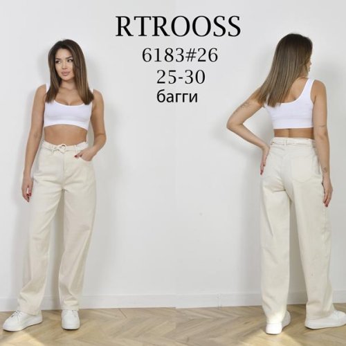 Джинсы Fangsida (25-30) 6183 beige (деми) Fangsida 6183 beige