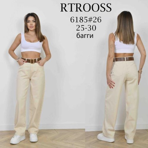 Джинсы Fangsida (25-30) 6185 beige (деми) Fangsida 6185 beige