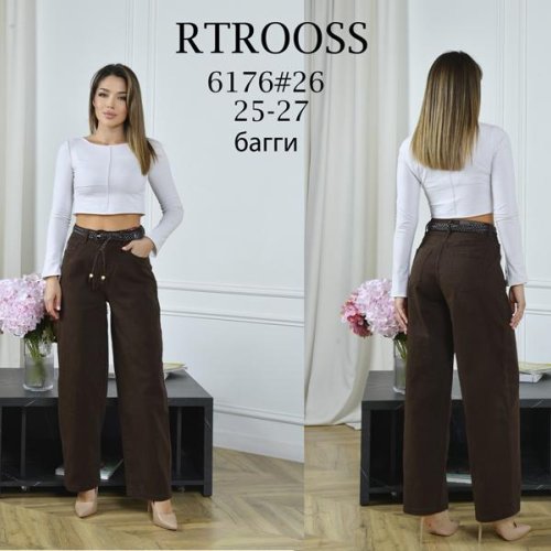 Джинсы Fangsida (25-27) 6176 brown (деми) Fangsida 6176 brown