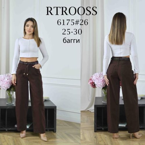 Джинсы Fangsida (25-30) 6175 brown (деми) Fangsida 6175 brown