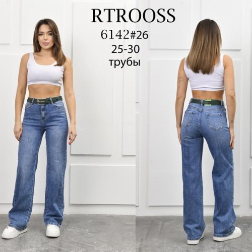 Джинсы Fangsida (25-30) 6142 blue (деми) Fangsida 6142 blue