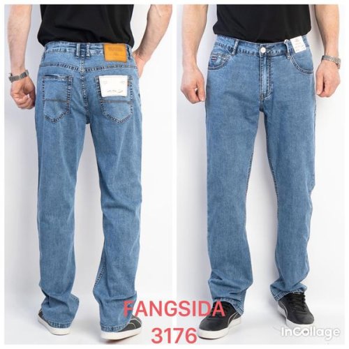 Джинсы Fangsida (34-41) 3176 l.blue (деми) Fangsida 3176 l.blue