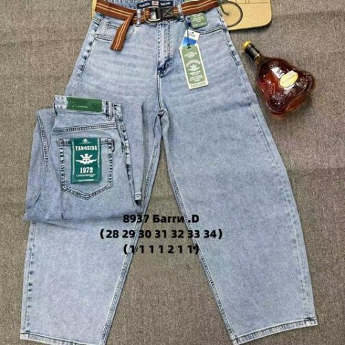 Джинсы Fangsida (28-34) 8937 l.blue (деми) Fangsida 8937 l.blue