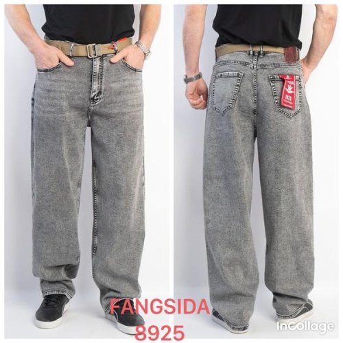 Джинсы Fangsida (29-34) 8925 l.grey (деми) Fangsida 8925 l.grey