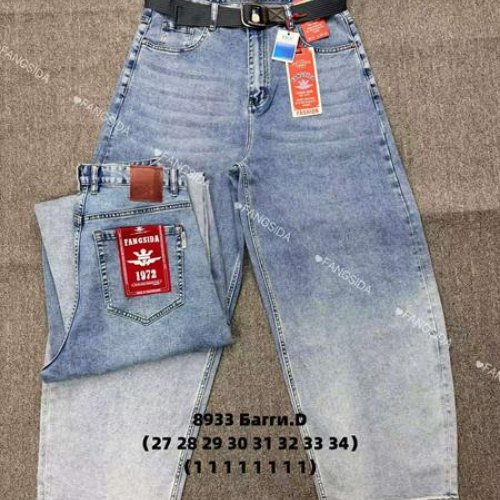 Джинсы Fangsida (27-34) 8933 l.blue (деми) Fangsida 8933 l.blue