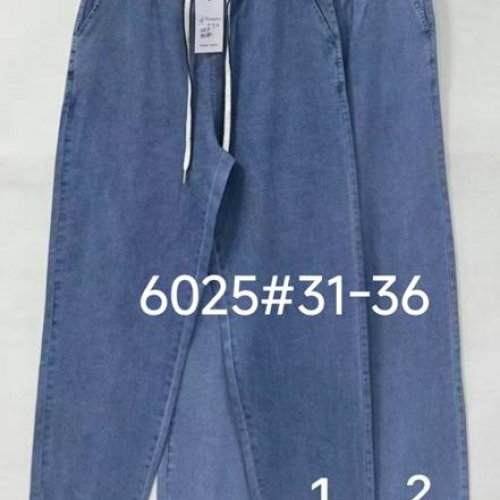 Джинсы Immei (31-36) 6025-1 blue (деми) Immei 6025-1 blue