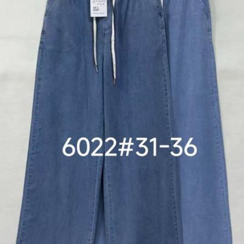 Джинсы Immei (31-36) 6022-2 l.blue (деми) Immei 6022-2 l.blue