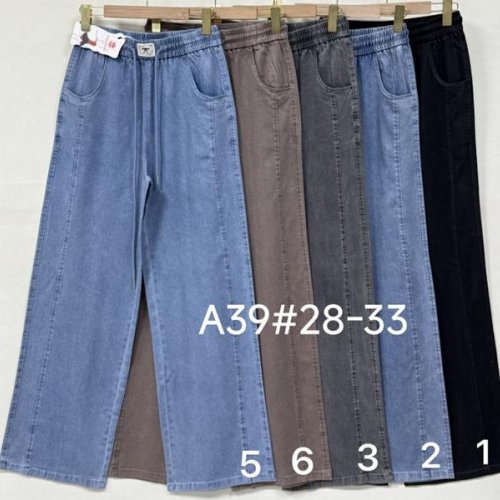 Джинсы Immei (28-33) A39-1 black (деми) Immei A39-1 black