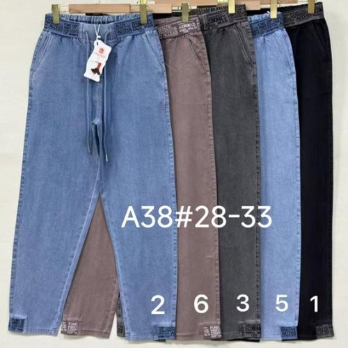 Джинсы Immei (28-33) A38-6 brown (деми) Immei A38-6 brown