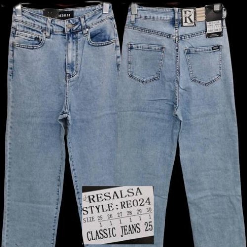 Джинсы Jeans Club (25-30) RE024 l.blue (деми) Jeans Club RE024 l.blue