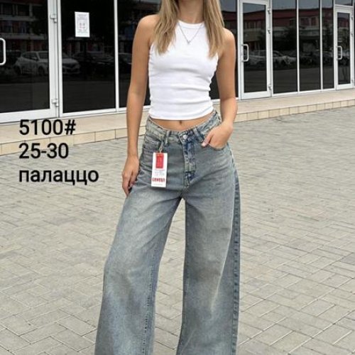 Джинсы Jeans Club (25-30) 5100 l.blue (деми) Jeans Club 5100 l.blue