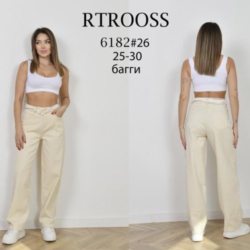 Джинсы Jeans Club (25-30) 6182 beige (деми) Jeans Club 6182 beige