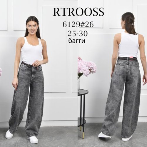 Джинсы Jeans Club (25-30) 6129 grey (деми) Jeans Club 6129 grey