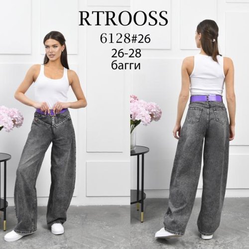 Джинсы Jeans Club (26-28) 6128 grey (деми) Jeans Club 6128 grey