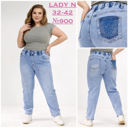 Джинсы Jeans Club (32-42) 900 l.blue (деми) Jeans Club 900 l.blue