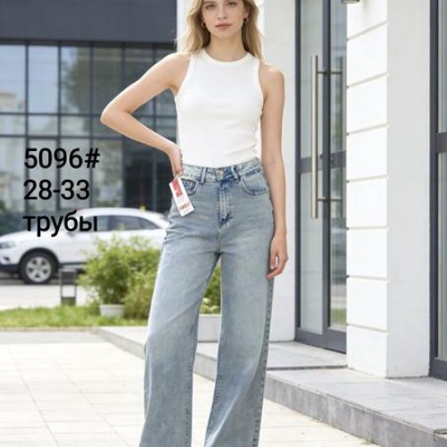 Джинсы Jeans Club (28-33) 5096 l.blue (деми) Jeans Club 5096 l.blue