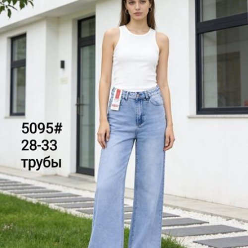 Джинсы Jeans Club (28-33) 5095 l.blue (деми) Jeans Club 5095 l.blue
