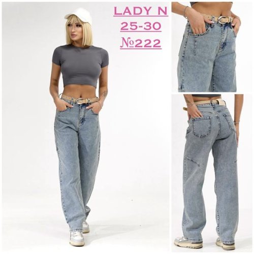 Джинсы Jeans Club (25-30) 222 l.blue (деми) Jeans Club 222 l.blue