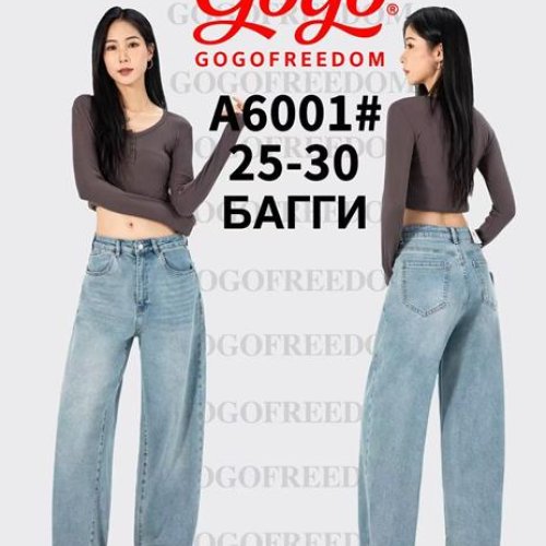 Джинсы Lolo Blues (25-30) A6001 l.blue (деми) Lolo Blues A6001 l.blue