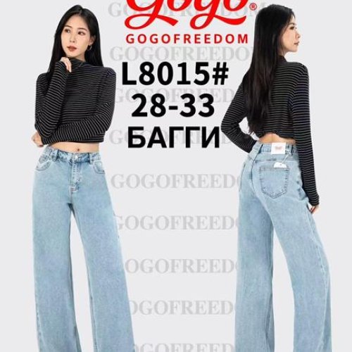 Джинсы Lolo Blues (28-33) L8015 l.blue (деми) Lolo Blues L8015 l.blue