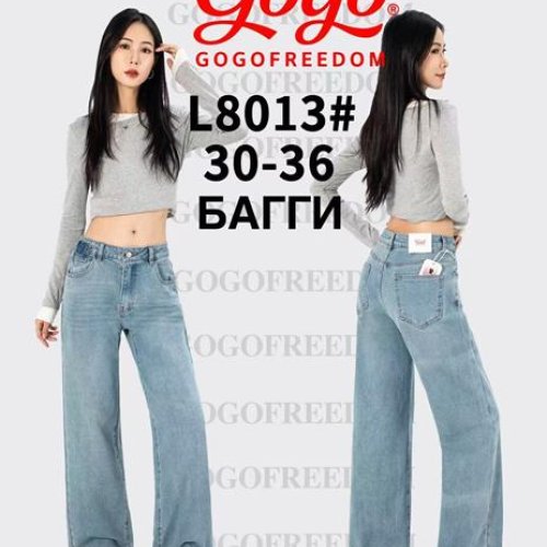 Джинсы Lolo Blues (30-36) L8013 l.blue (деми) Lolo Blues L8013 l.blue