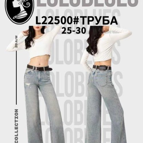 Джинсы Lolo Blues (25-30) L22500 l.blue (деми) Lolo Blues L22500 l.blue