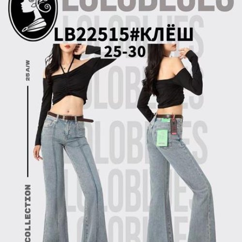 Джинсы Lolo Blues (25-30) LB22515 l.blue (деми) Lolo Blues LB22515 l.blue