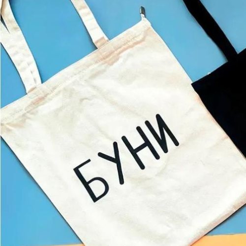 Сумка Luna-bag (39*34*12) 8883 white (деми) Luna-bag 8883 white