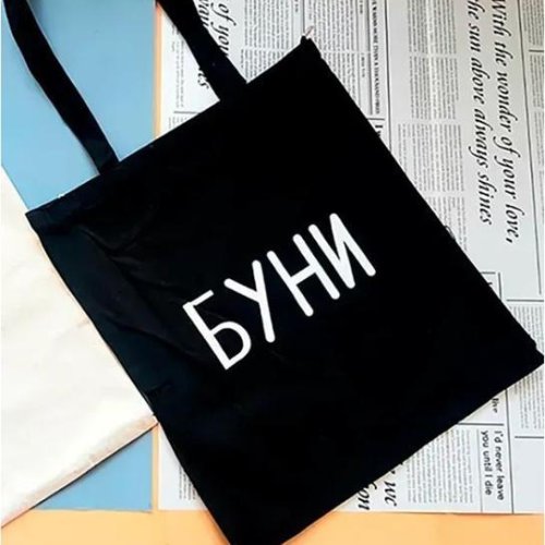 Сумка Luna-bag (39*34*12) 8883 black (деми) Luna-bag 8883 black