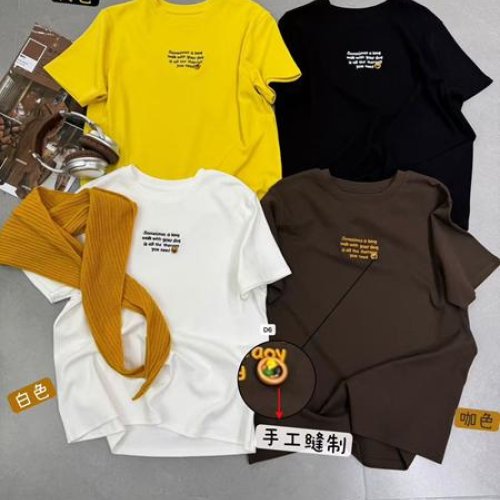 Футболка DIVO (one size) 9828 yellow (лето) DIVO 9828 yellow