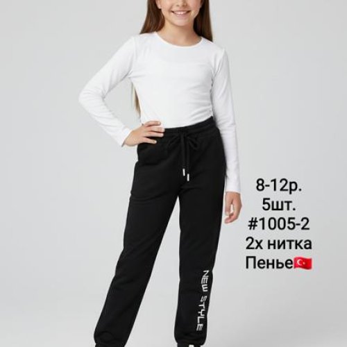 Штаны спорт AMZ (8-12) 1005-2 black (деми) AMZ 1005-2 black