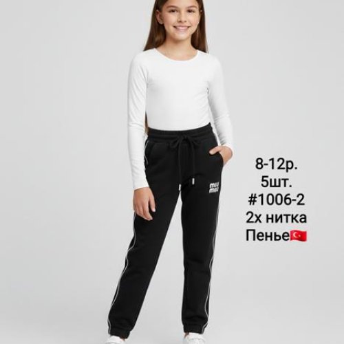 Штаны спорт AMZ (8-12) 1006-2 black (деми) AMZ 1006-2 black