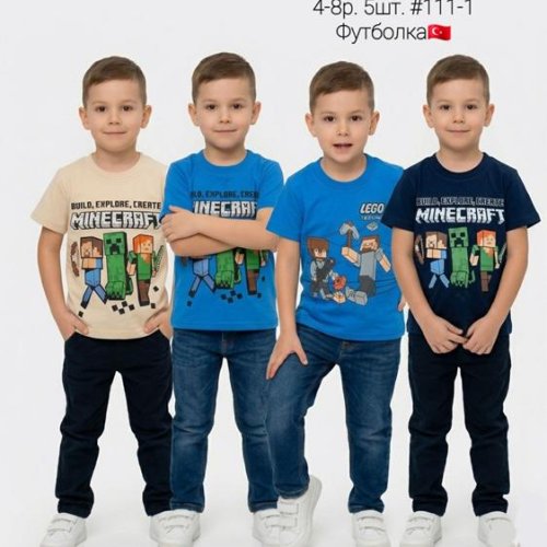 Футболка AMZ (4-8) 111-1 blue MK (лето) AMZ 111-1 blue MK