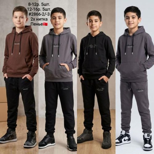 Костюм спорт AMZ (8-12) 2866-2 grey-black (деми) AMZ 2866-2 grey-black