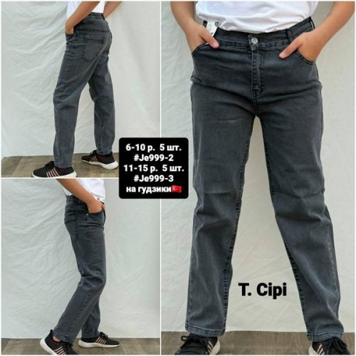 Джинсы AMZ (11-15) 999-3 d.grey (деми) AMZ 999-3 d.grey