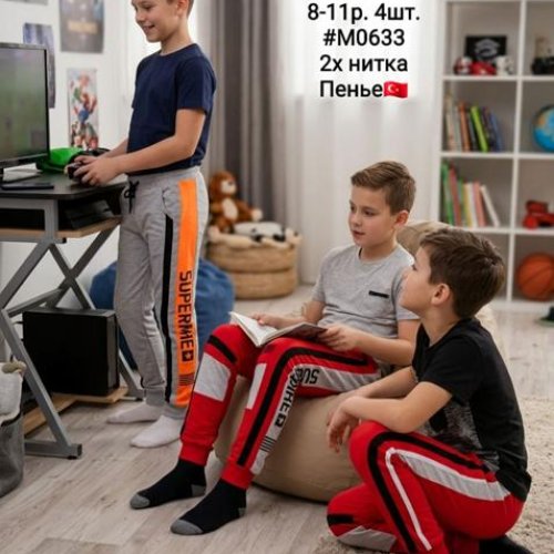 Штаны спорт AMZ (128-146) M0633 red надписи (деми) AMZ M0633 red надписи