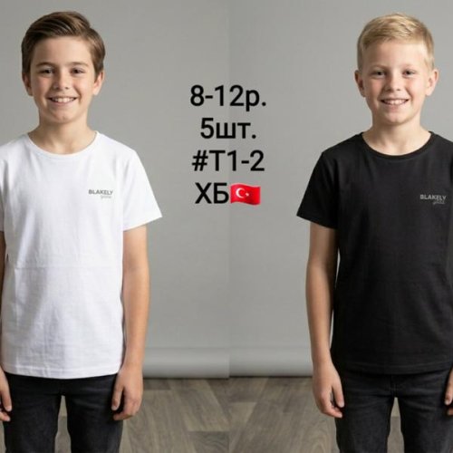 Футболка AMZ (8-12) T1-2 black (лето) AMZ T1-2 black