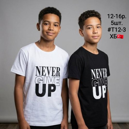 Футболка AMZ (12-16) T12-3 black (лето) AMZ T12-3 black