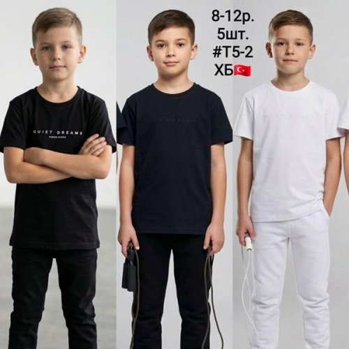 Футболка AMZ (8-12) T5-2 black-black (лето) AMZ T5-2 black-black