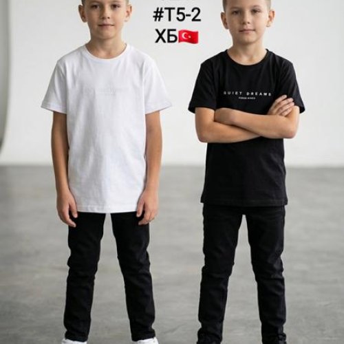 Футболка AMZ (8-12) T5-2-0 white (лето) AMZ T5-2-0 white