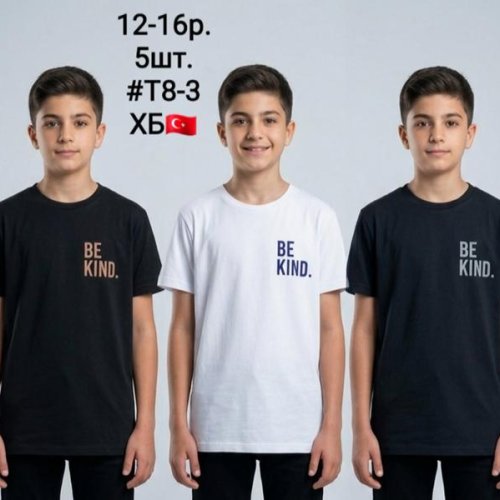 Футболка AMZ (12-16) T8-3 black-white (лето) AMZ T8-3 black-white