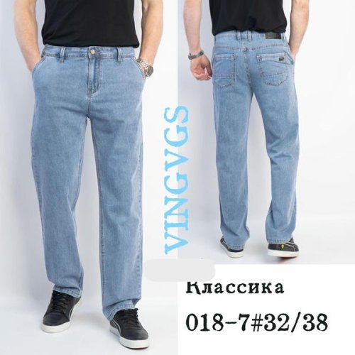 Джинсы Vingvgs (32-38) 018-7 l.blue (деми) Vingvgs 018-7 l.blue